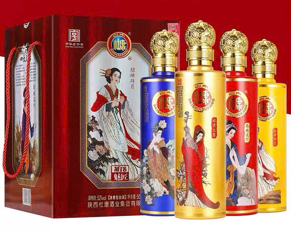 giá rượu mao đài bao nhiêu