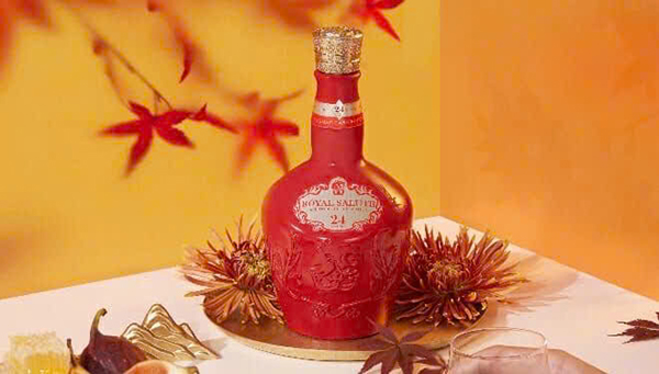 mua chivas 24 hộp quà tết 2026 ở đâu uy tín