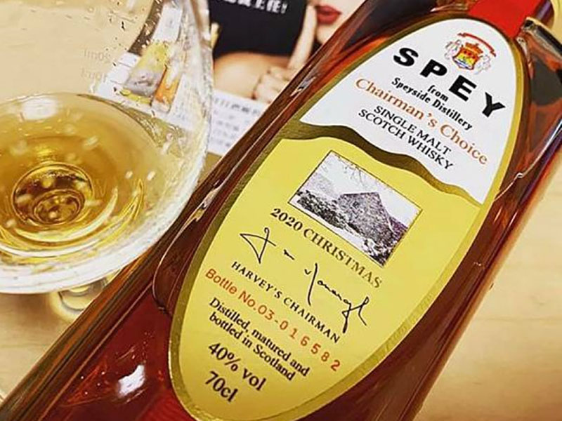 rượu whisky spey chairman’s choice