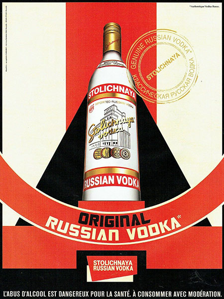 lịch sử hình thành và phát triển của vodka nga