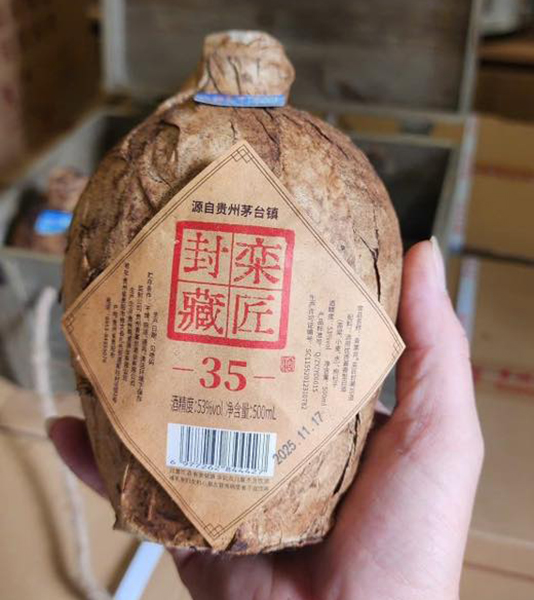 Top rượu vang mao đài chính hãng làm quà biếu ngoại giao