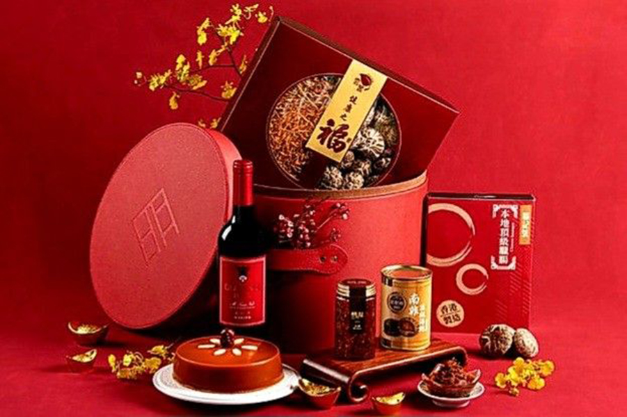 top giỏ quà rượu vang giá rẻ cho văn phòng tại phố duy tân top giỏ quà rượu vang giá rẻ cho văn phòng tại phố duy tân