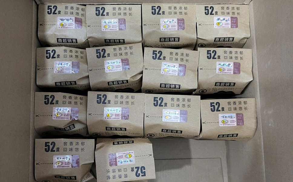 combo 2 thùng rượu bách niên hồ đồ + 6 ly quà tặng đẳng cấp combo 2 thùng rượu bách niên hồ đồ + 6 ly quà tặng đẳng cấp