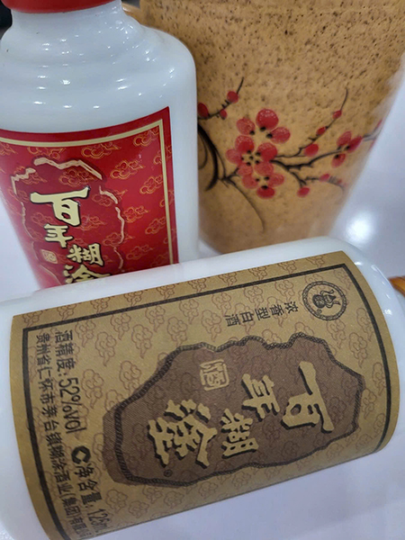 combo 2 thùng rượu bách niên hồ đồ + 6 ly quà tặng đẳng cấp combo 2 thùng rượu bách niên hồ đồ + 6 ly quà tặng đẳng cấp