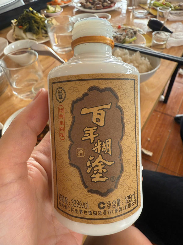 rượu bách niên hồ đồ 33 rượu bách niên hồ đồ 33