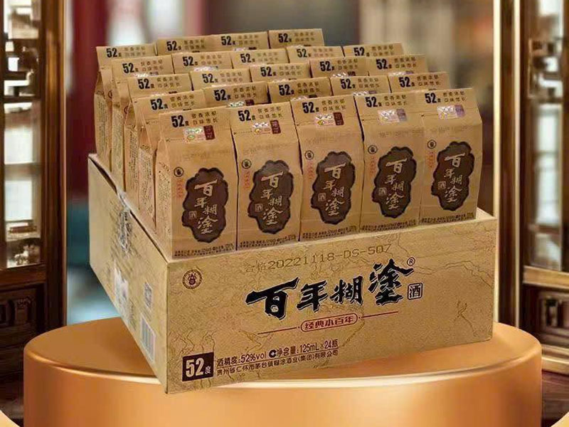 rượu bách niên hồ đồ 52 rượu bách niên hồ đồ 52