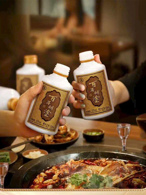 rượu bách niên hồ đồ 52 rượu bách niên hồ đồ 52