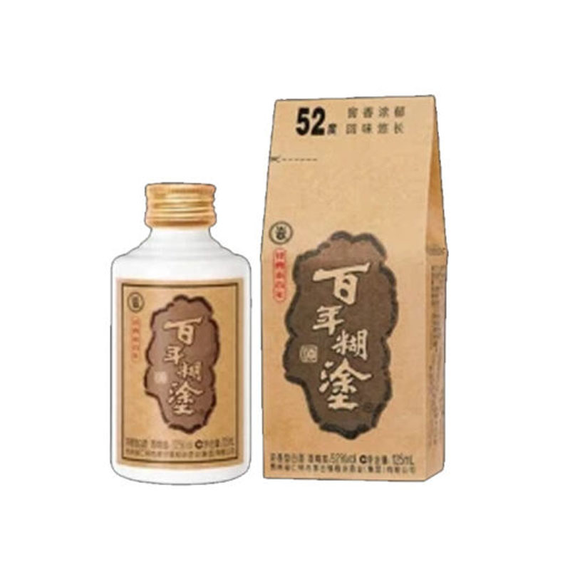 rượu bách niên hồ đồ 52