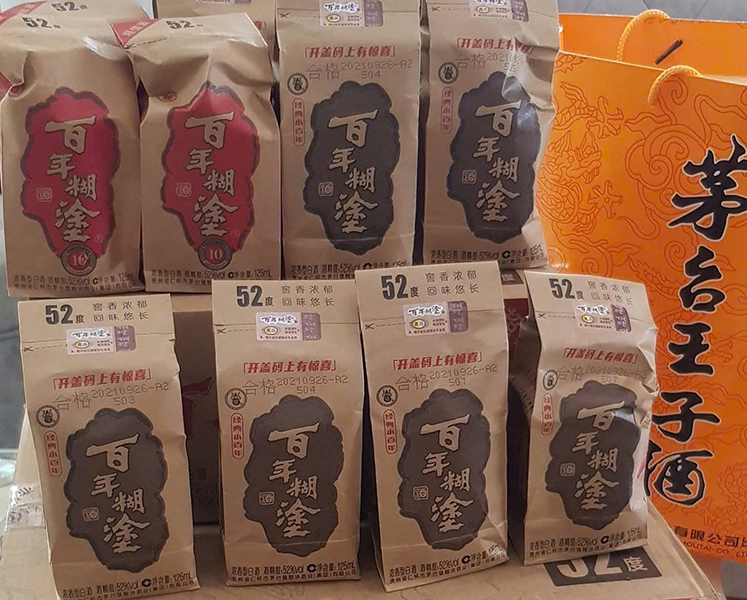 rượu bách niên hồ đồ: mua 2 thùng tặng 6 ly - giá tốt nhất