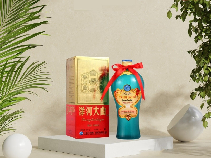 rượu dương hà đại khúc rượu dương hà đại khúc