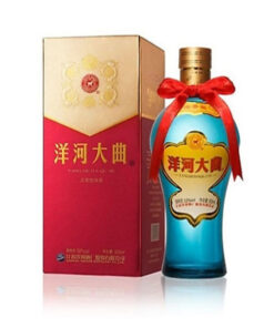 rượu dương hà đại khúc