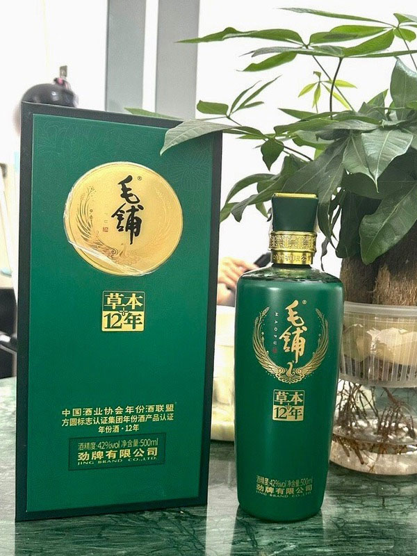 rượu kiều mạch thảo mộc 12 rượu kiều mạch thảo mộc 12