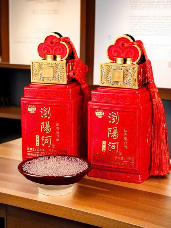 rượu mao đài baijiu