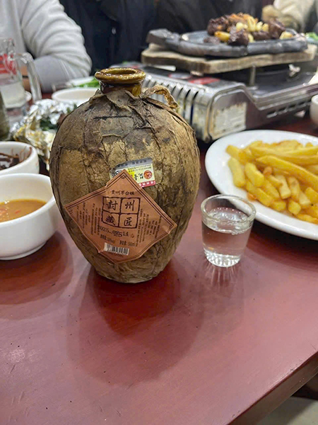 rượu mao đài giá bao nhiêu? bảng giá rượu mới nhất 2026