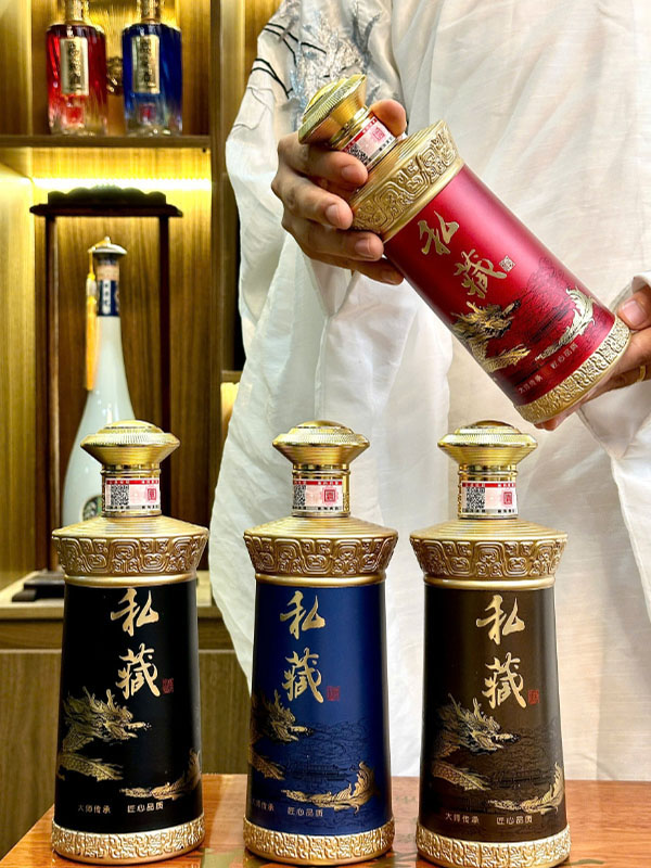 rượu mao đài nguyên tương