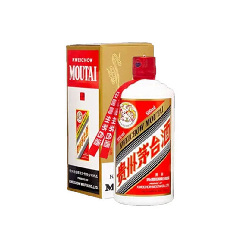 rượu mao đài phi thiên