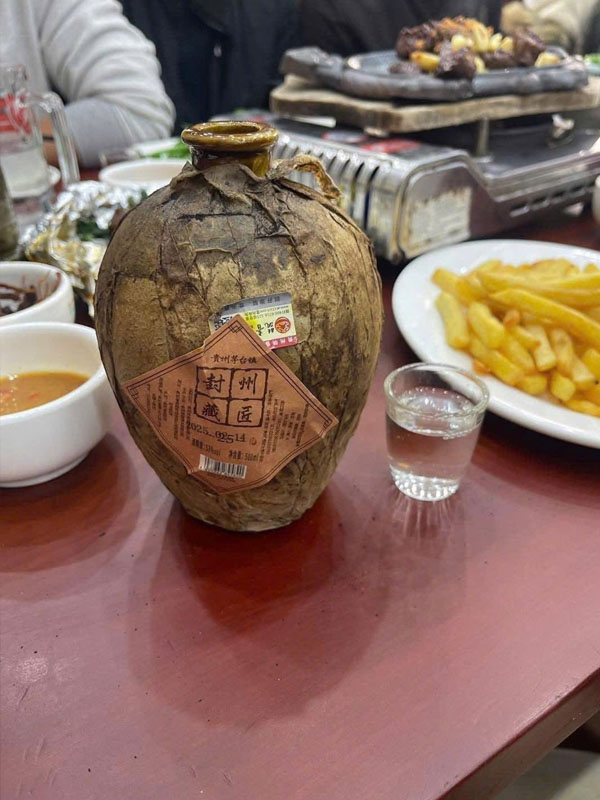 rượu mao đài ủ trấu 25 năm