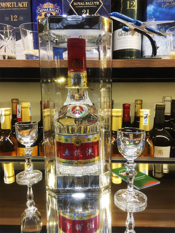 rượu ngũ lương dịch rượu ngũ lương dịch