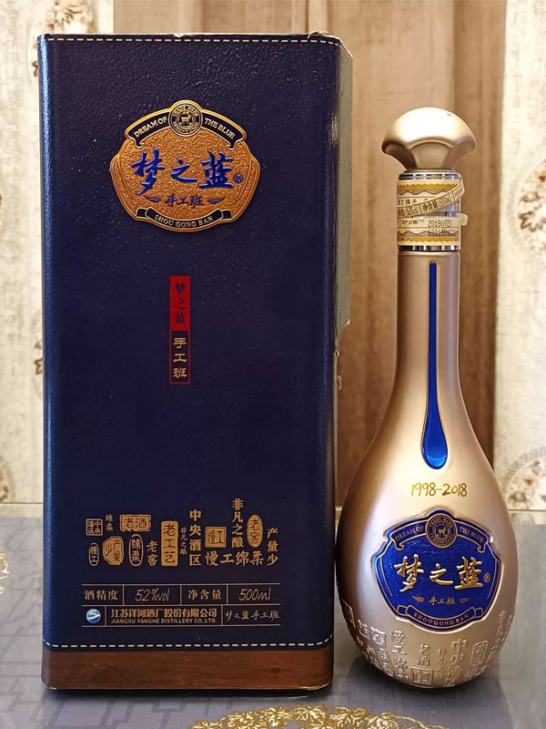 rượu thủ công ban