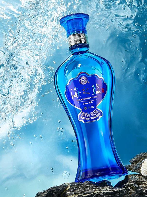 rượu hải chi lam 42%