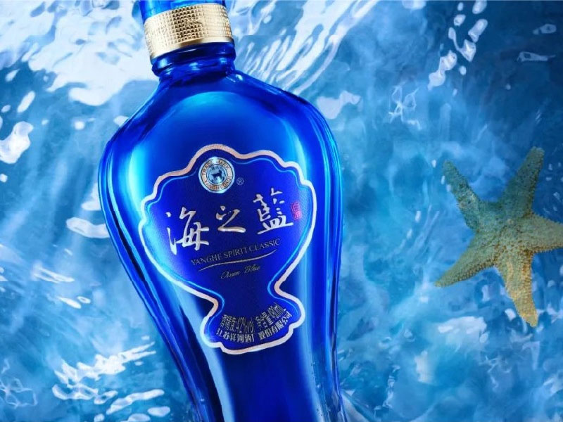 rượu hải chi lam 52%