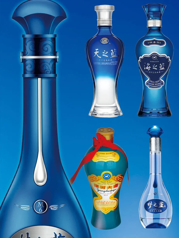 rượu hải chi lam 52%