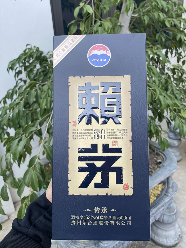 rượu mao đài 1941 duanqu laimao