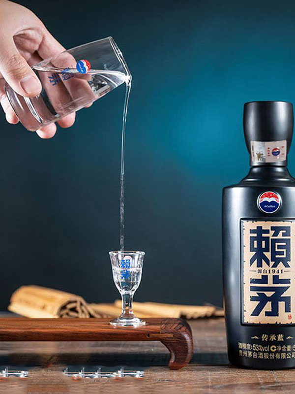 rượu mao đài 1941 duanqu laimao