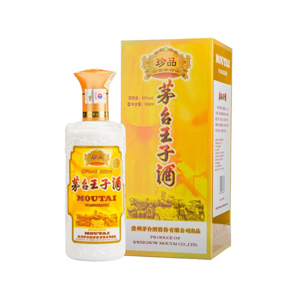 rượu mao đài hoàng tử - trân phẩm