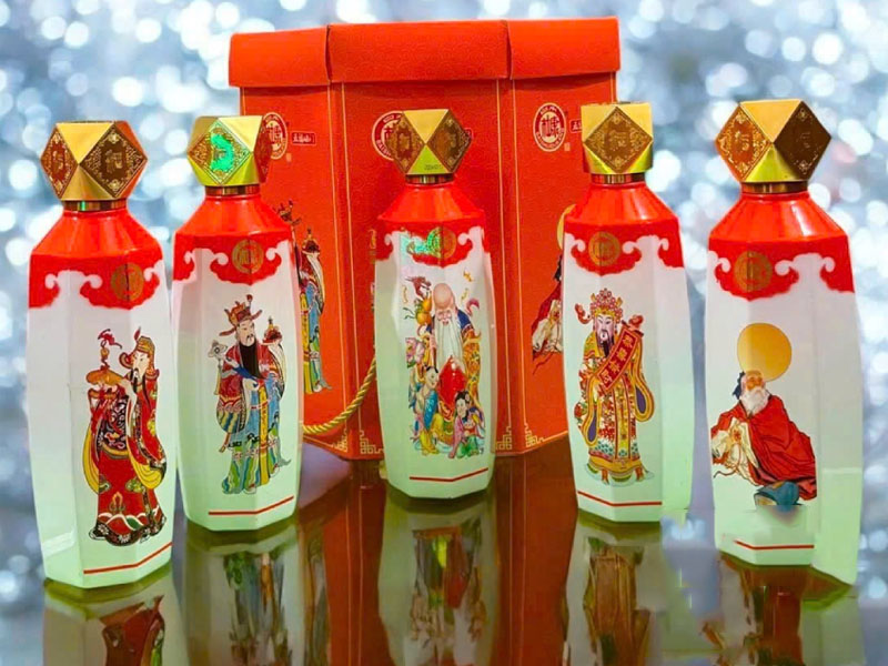 rượu mao đài ngũ phúc lâm môn