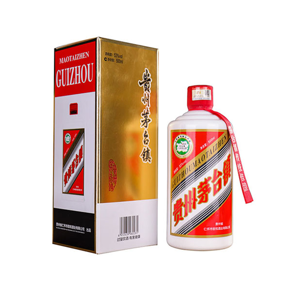 rượu mao đài quý châu guizhou moutai