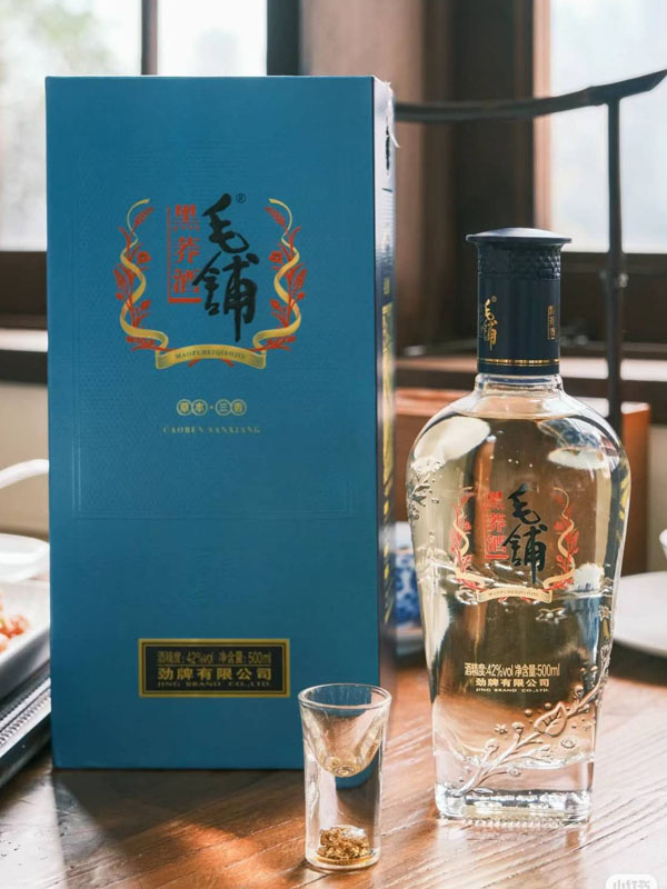 rượu maopu kiều mạch đen