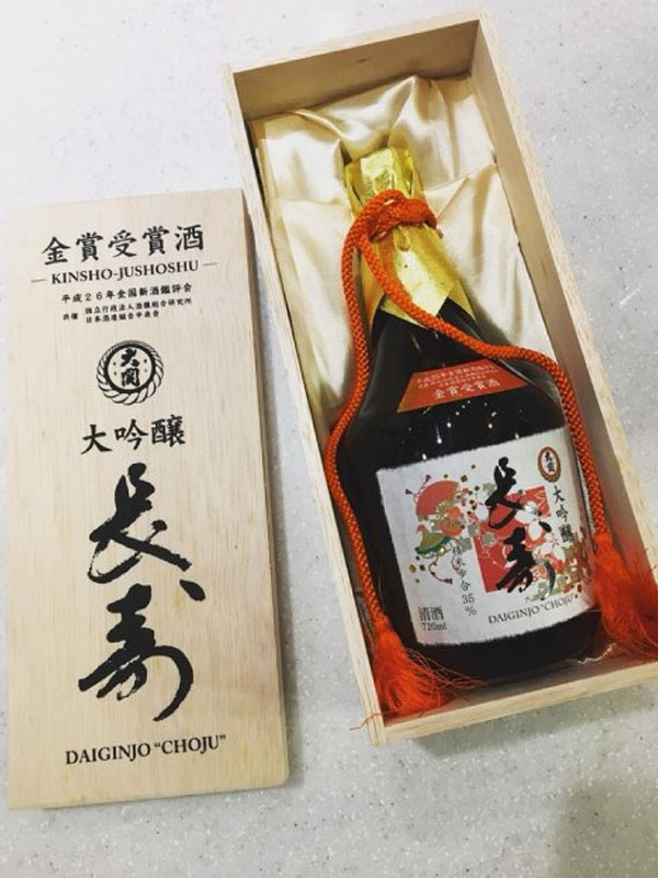 rượu sake ozeki daiginjo choju 720ml