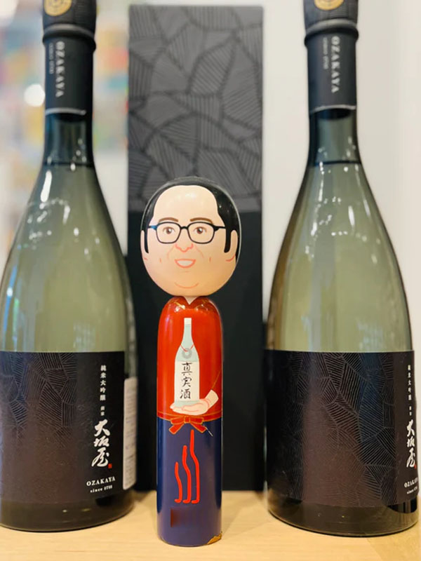 rượu sake ozeki souke ozakaya