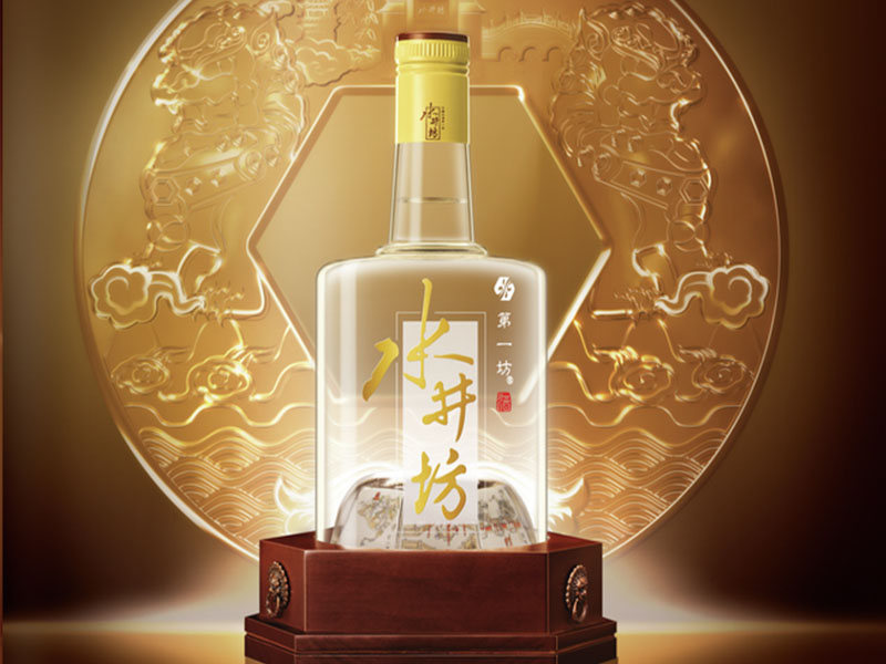 rượu shui jing fang jingtai 600 rượu shui jing fang jingtai 600