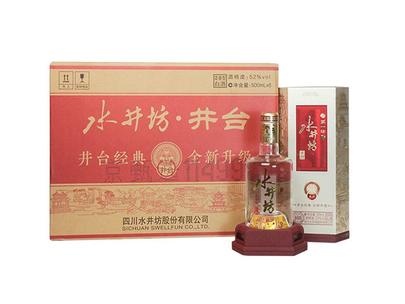 rượu shui jing fang jingtai 600 rượu shui jing fang jingtai 600