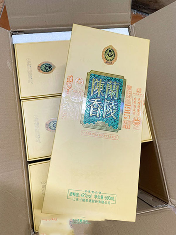 rượu sơn đông lanling chenxiang 1915