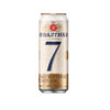 bia nga baltika số 7 export 900ml
