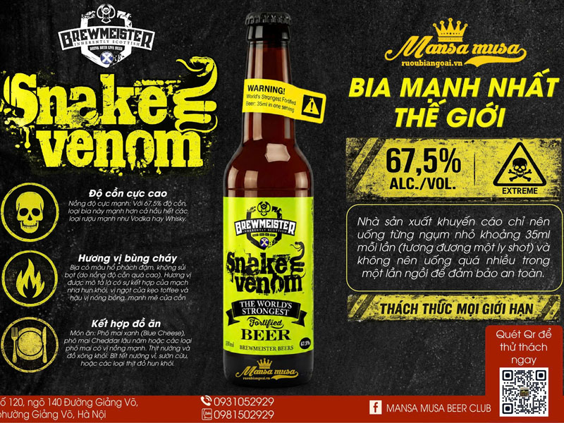 bia snake venom 67.5%